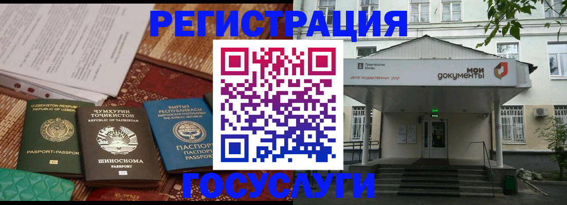 пропишу в квартире в Волжском